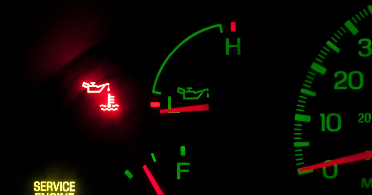 オイルランプ(警告灯)点灯の原因とは？消し方や対処法を徹底解説